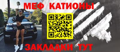 сатива Нягань