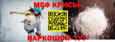 экстази Обнинск