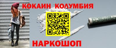 сатива Нягань