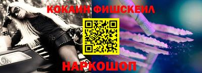 экстази Обнинск