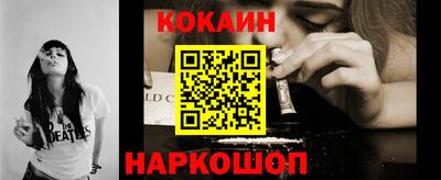 экстази Обнинск