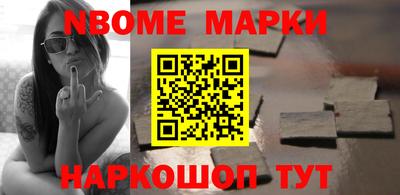 сатива Нягань