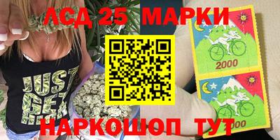 сатива Нягань