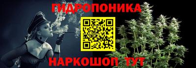 мяу мяу мука Обь