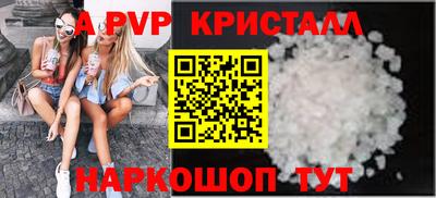 мяу мяу мука Обь