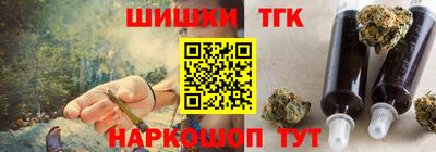 сатива Нягань