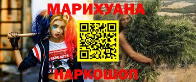 экстази Обнинск