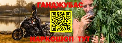 сатива Нягань
