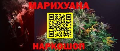 сатива Нягань