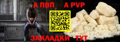 мяу мяу мука Обь