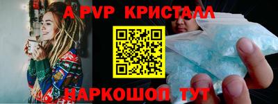 сатива Нягань