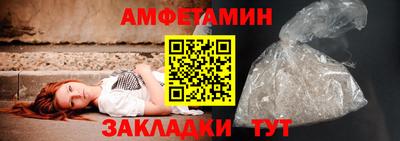 экстази Обнинск
