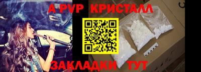 экстази Обнинск
