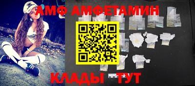 сатива Нягань