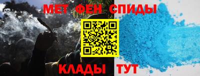 сатива Нягань