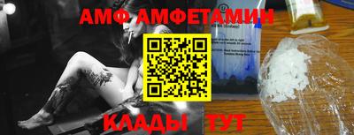 экстази Обнинск