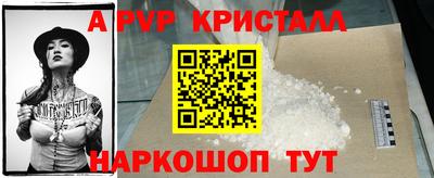 экстази Обнинск