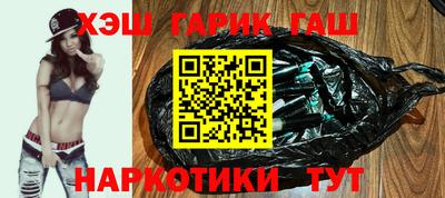 экстази Обнинск