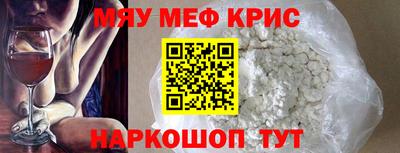 экстази Обнинск
