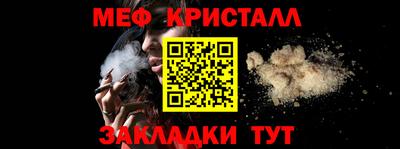 сатива Нягань