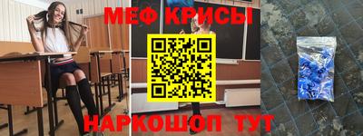 экстази Обнинск